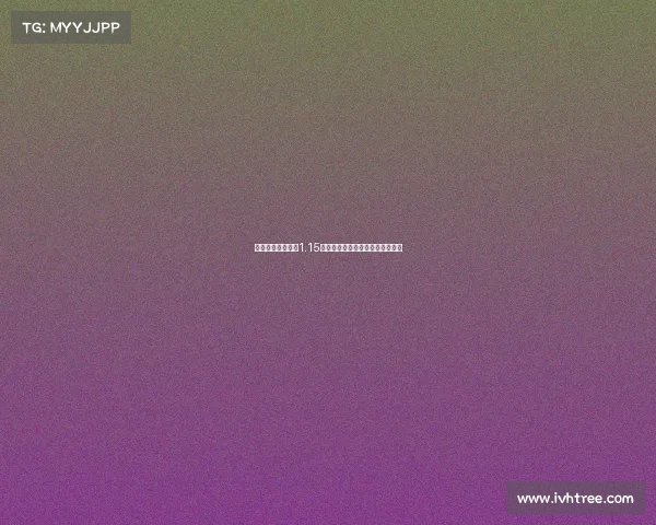 曼城创历史纪录以1.15亿英镑签下多特蒙德中场贝林厄姆 曼城创历史纪录以1.15亿英镑签下多特蒙德中场贝林厄姆