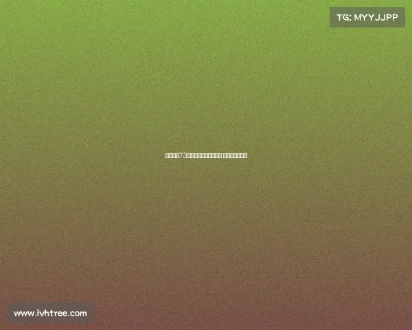 萨巴伦卡73分钟轻松晋级美网八强 创五年连任佳绩